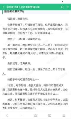 亚搏网页登陆界面